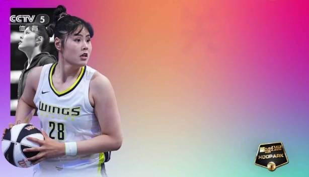 刷到李月汝说要买欧洲球队时,我正被网飞卡得想砸电脑——她这句话让我想起当年追国综的痛