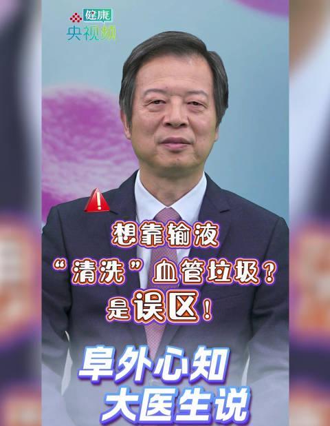 海外华人看不了国内视频?3招教你破解地域限制,追剧听歌无障碍