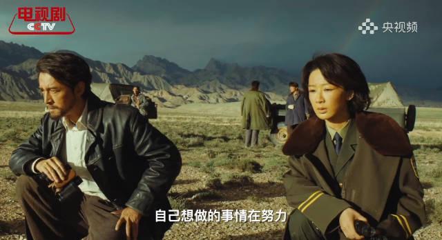 海外追剧党必看!4招教你解锁《生命树》等国内热播剧限制