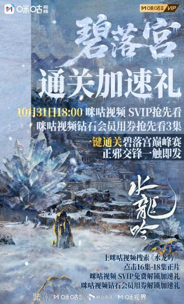 海外追剧党必看:三招解决国内视频平台地区限制,告别卡顿黑屏烦恼