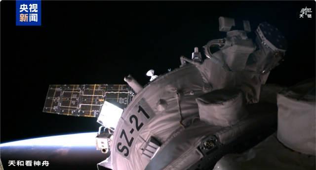 神舟二十一3.5小时快速对接破纪录,海外华人如何突破限制同步观看航天盛况