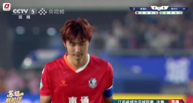 刷到泰州队夺冠视频时,我正在纽约凌晨的奶茶店——这群‘黑马’让我想起当年留学时的自己