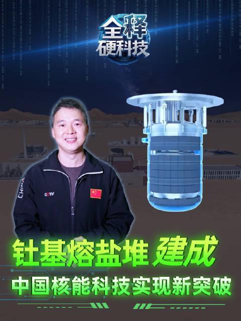 海外华人看不了国内视频?3招教你破解地区限制,追剧追综不再愁!