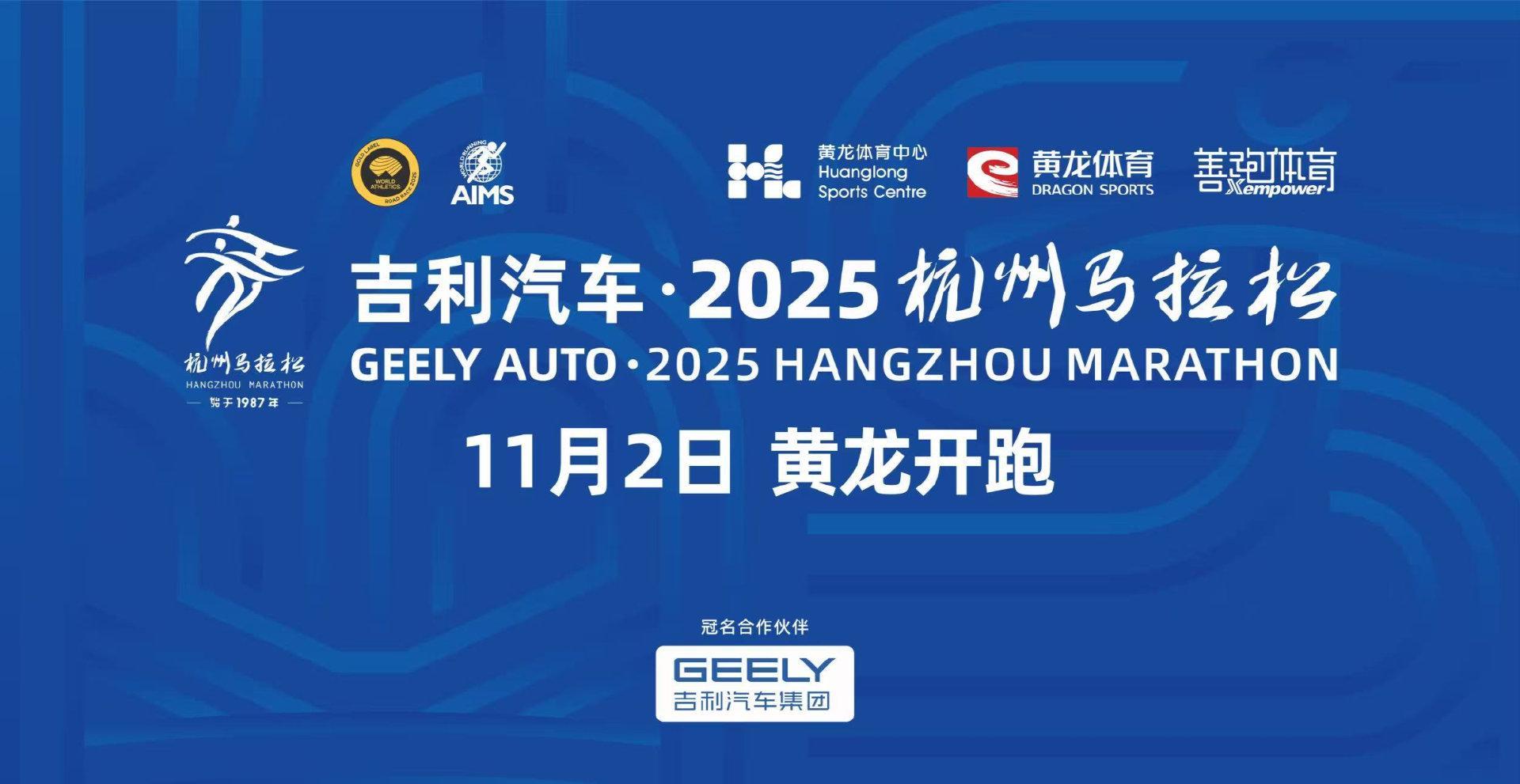 海外华人看不了杭马直播?3招教你轻松解锁央视频地区限制