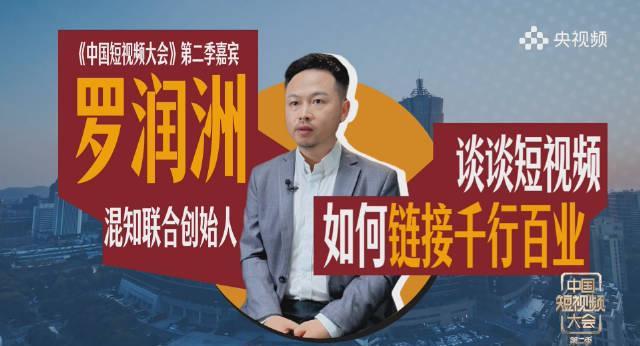 海外华人看不了央视节目?3招教你轻松解锁国内视频平台限制