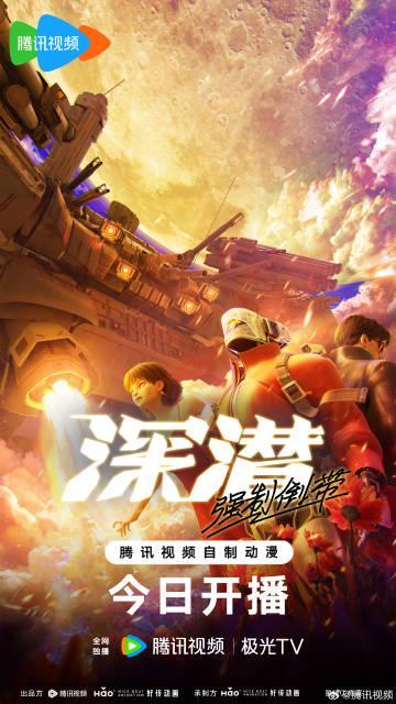 海外华人如何解锁大陆影视综艺限制,告别卡顿畅享精彩内容