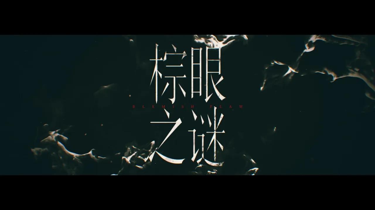 海外华人如何轻松解除大陆影视剧地区限制,告别卡顿烦恼