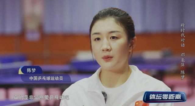 刷到陈梦说怀念训练场酸痛时,我突然想起那些年追国剧的海外党们