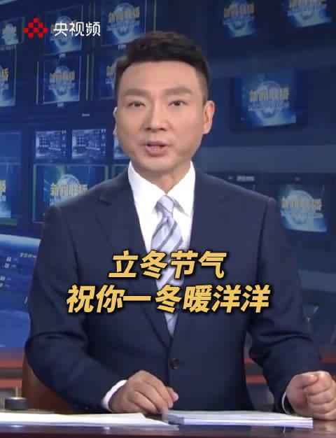 海外党立冬追剧难?3招教你破解地区限制,温暖过冬不孤单