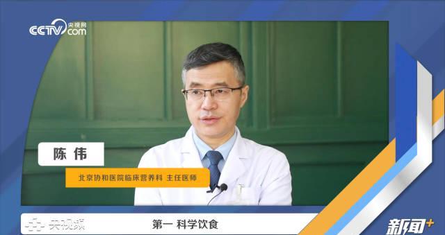 海外华人必看:三招自测体脂率,告别国内影视音乐平台播放限制烦恼