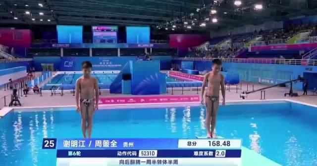 10岁小孩哥惊艳全运会!原来跳水天才都是这样炼成的