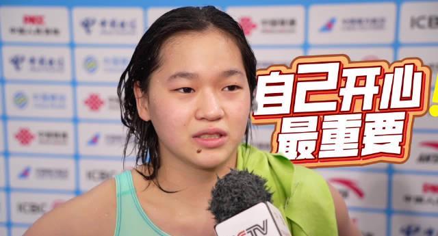 海外党如何解锁全红婵赛事?3招教你突破地区限制看个够