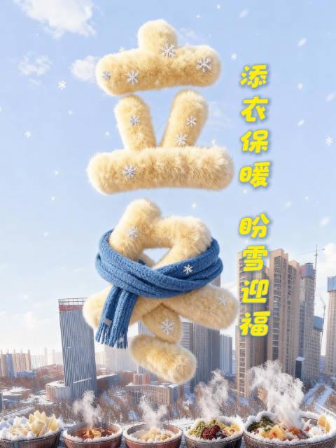 海外华人看不了国内视频?3招教你轻松解锁影视资源限制