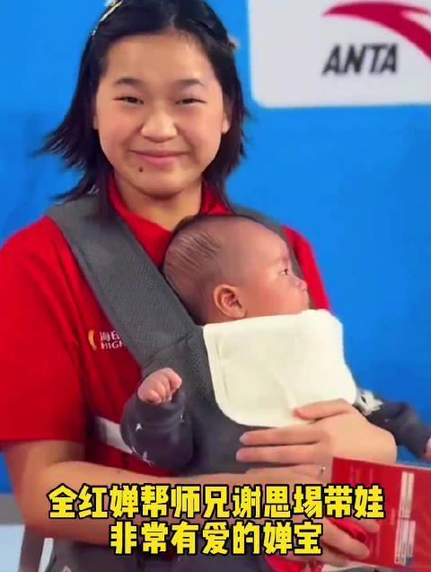 海外华人追剧困扰多?全红婵带娃温馨画面背后的网络限制难题