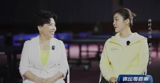 海外华人如何解决地区限制?3招教你轻松观看陈梦专访