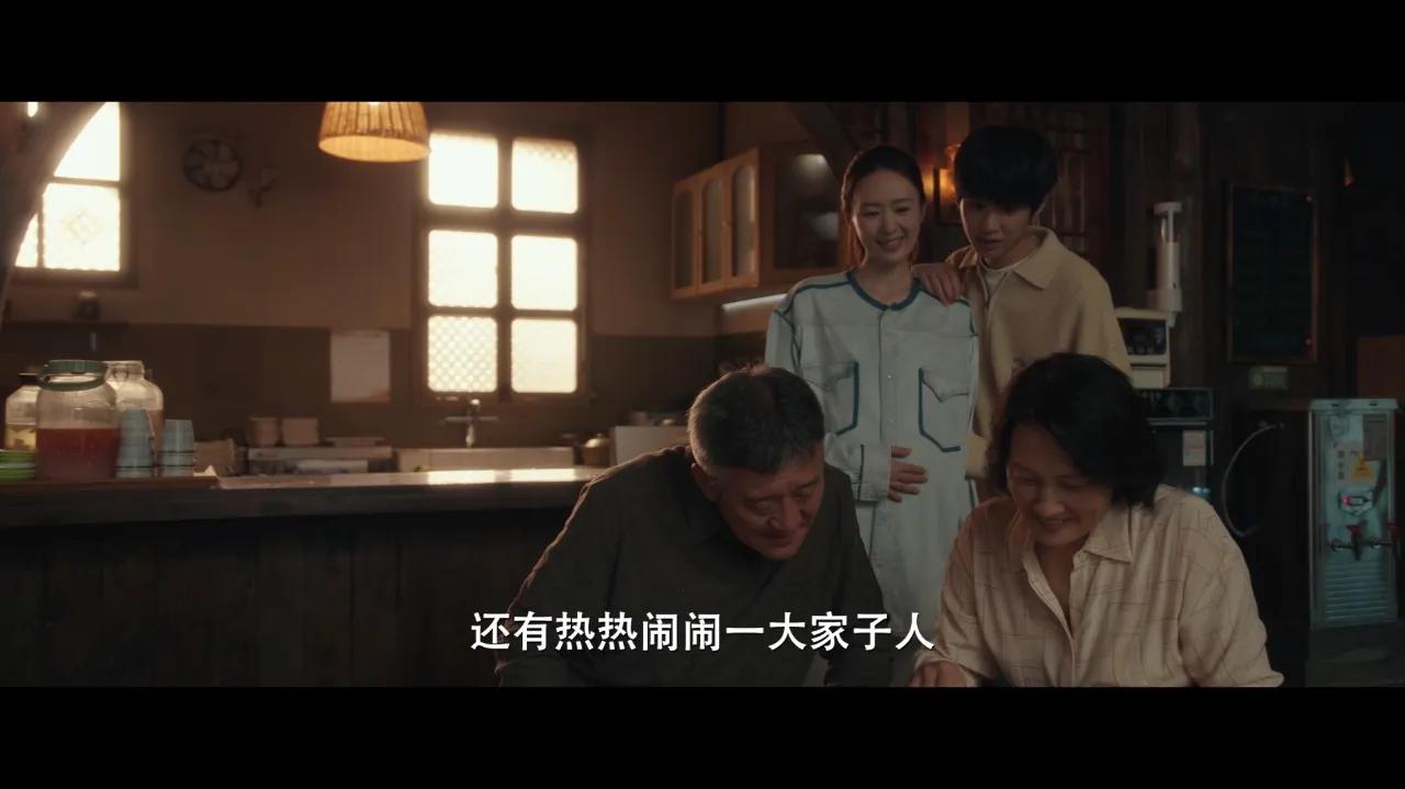 海外华人如何解除地区限制观看《四喜》?实用技巧解决播放卡顿问题