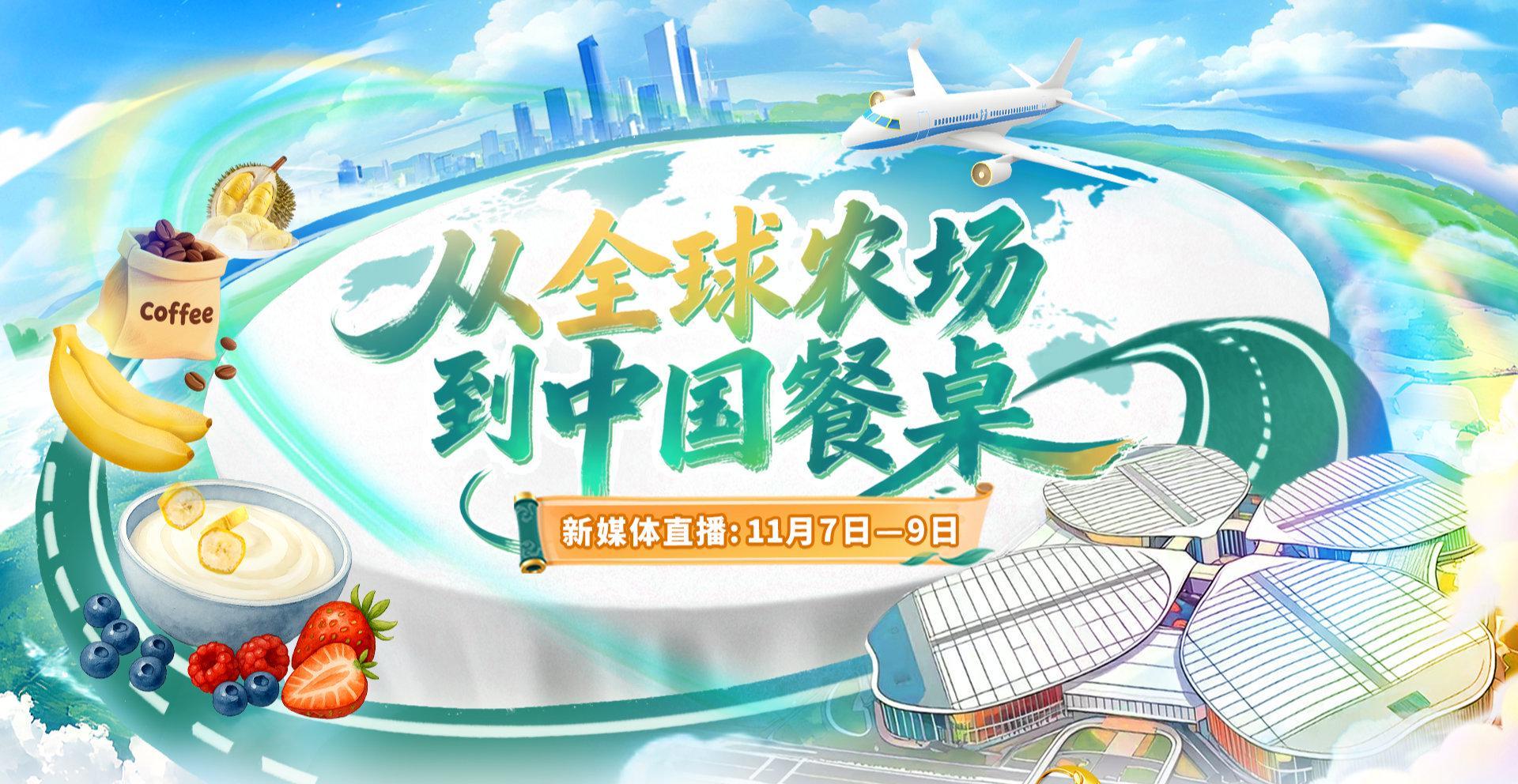 海外华人必看!突破地区限制观看国内影视综艺的实用解决方案