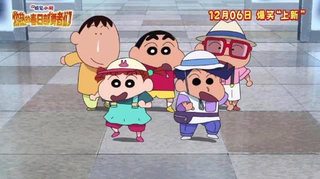 《蜡笔小新最新剧场版内地定档12月6日,海外用户如何用Sixfast解锁观影?》