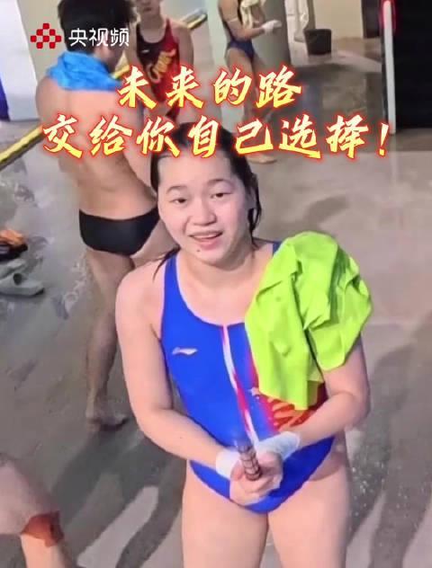 海外华人如何突破限制观看全红婵暖心采访?3个实用技巧分享