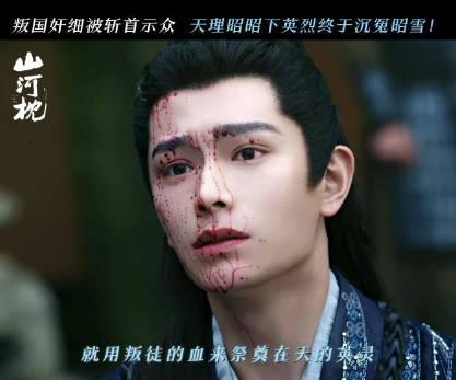 海外华人轻松解锁国内影音限制,畅享山河枕等热门剧集全攻略