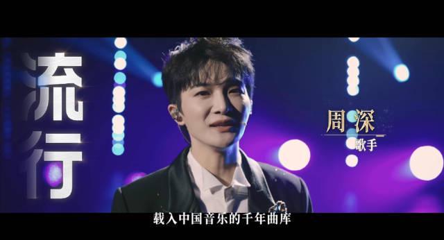 海外华人如何突破地区限制观看《中国唱将》?这些方法让你不错过精彩