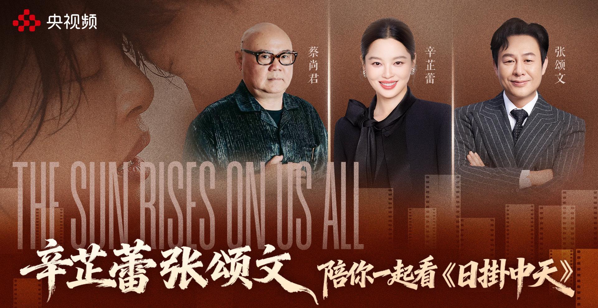 海外追剧党福音!手把手教你解锁国内影视资源限制