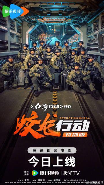 海外华人如何解决国内影视平台地区限制问题?这些方法让你轻松追剧