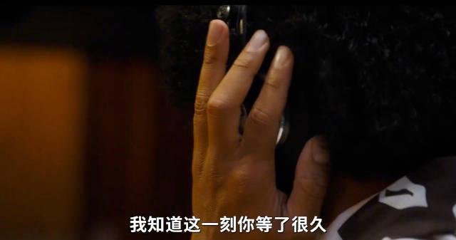 刷到MJ传记片预告时我正熬夜赶工,突然想起留学时室友为看国综翻墙的狼狈样