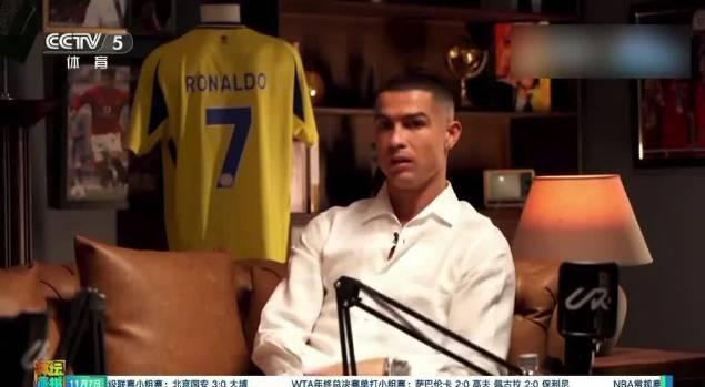 C罗自曝当年差点加盟阿森纳!海外华人如何突破限制看完整专访?