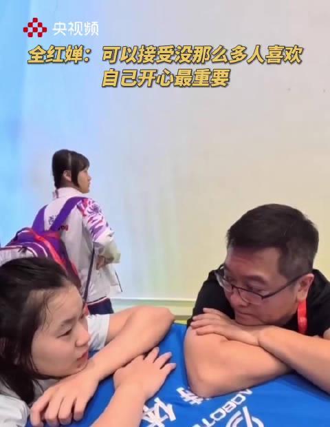 海外华人如何解除地区限制?3招教你轻松观看全红婵暖心采访