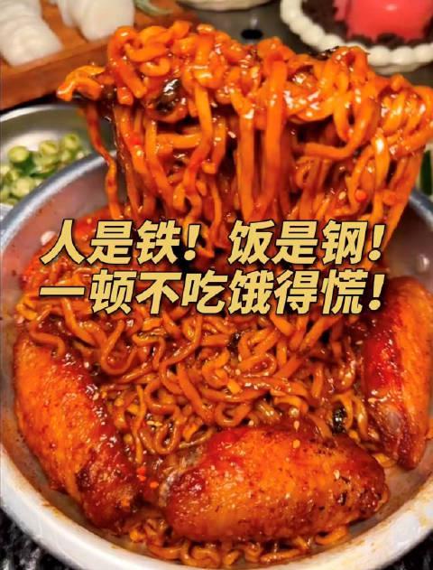 深夜放毒!海外党如何破解地区限制,重温国内美食视频不卡顿?