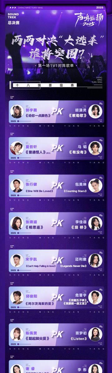 海外华人轻松解锁国内影音限制:告别卡顿畅享热播节目