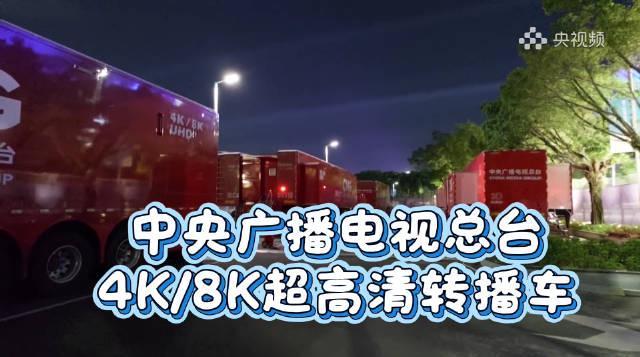 海外华人追剧不再愁!手把手教你解决国内影视平台地区限制播放问题