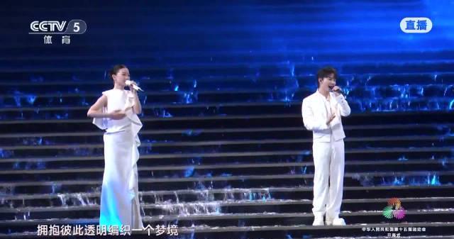 海外华人如何解锁周深单依纯全运会神级合唱?这招太实用了!