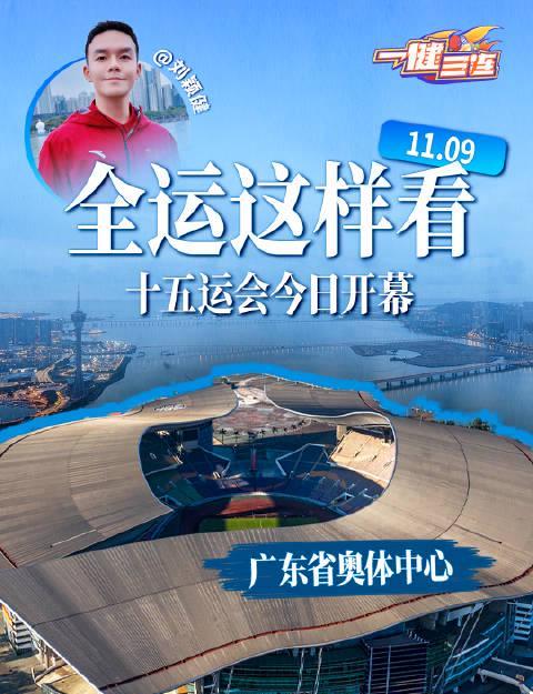 海外华人必看!三步解锁国内热门影视综艺,再也不用担心地区限制