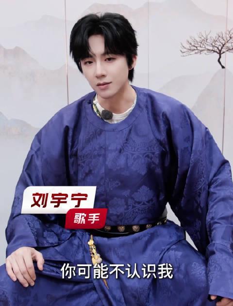 海外华人如何解锁刘宇宁央视OST?3招解决地区限制烦恼