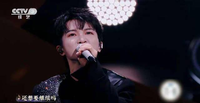 海外党福音:3招教你解锁周深《璀璨冒险人》完整舞台,告别版权限制!