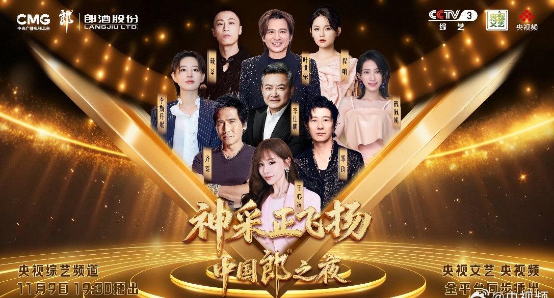 海外华人如何突破限制,重温《神采正飞扬》雨中音乐盛宴?3个实用方法分享