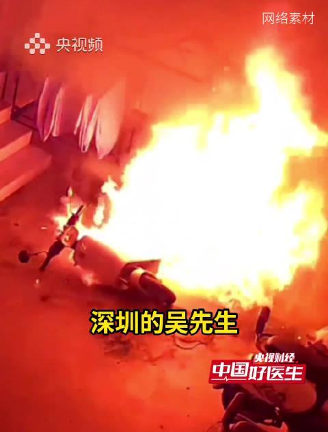 电动车充电爆炸频发!这些安全细节千万别忽视,关键时刻能救命