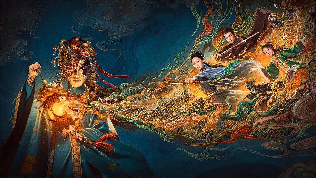 海外华人如何解除地区限制观看《入梦师:拂衣与阿七》等大陆热门影视剧