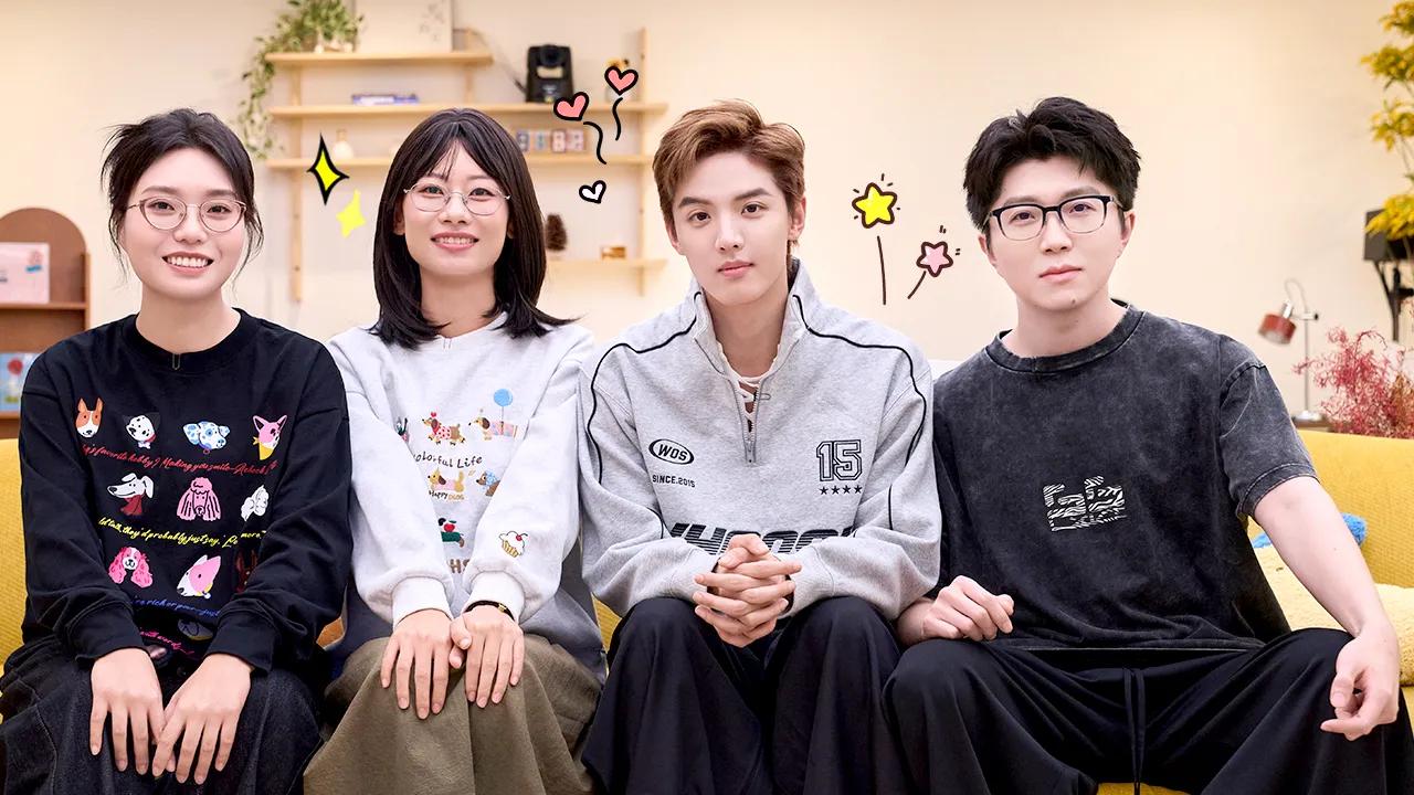 海外华人如何解除地区限制观看《毛雪汪》等热门综艺?完整解决方案分享