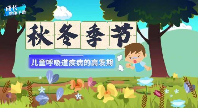 海外华人看不了央视频?3招教你解锁国内直播,轻松get儿科专家健康课