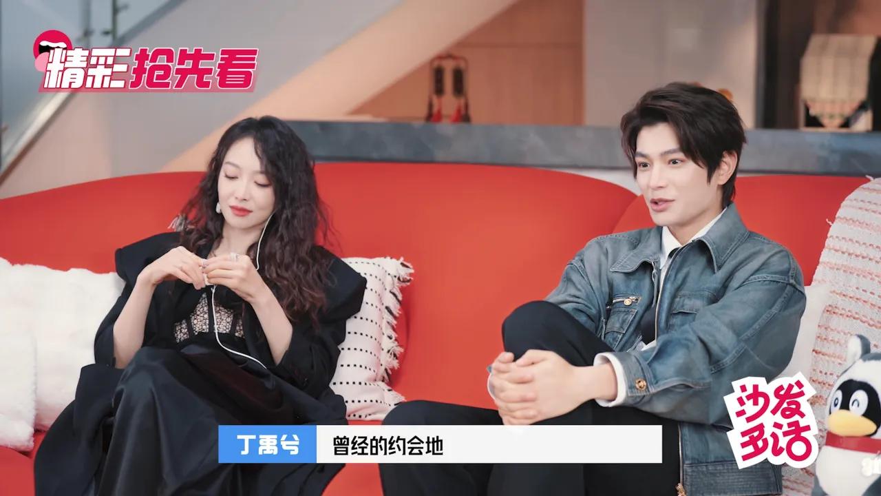 海外华人如何解除地区限制观看《山河枕》等热门剧集?实用教程分享