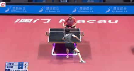 海外华人看不了全运会?3招教你解锁王楚钦精彩赛事