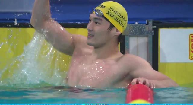 海外华人如何突破地区限制观看全运会?徐嘉余四连冠背后的视频卡顿难题