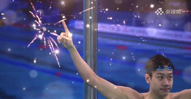 张展硕全运会破纪录夺金,海外华人如何突破限制观看精彩赛事