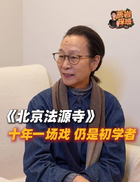 海外华人如何破解地区限制?三步解锁《北京法源寺》等国内热播剧