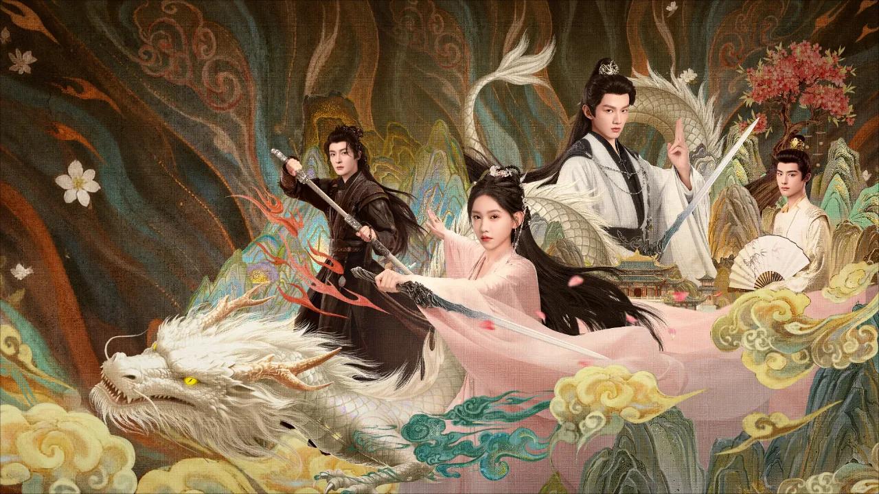 海外追剧不再愁,轻松解除地区限制观看国内热门影视