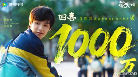 海外华人如何解除地区限制观看《四喜》等热播剧?实用技巧解决播放卡顿问题