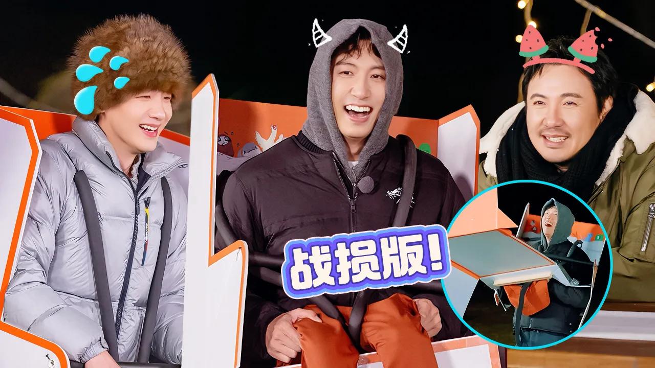 海外华人如何解除地区限制观看国内热门综艺现在就出发完整教程